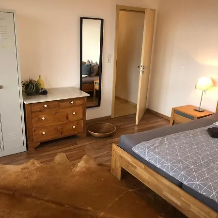 Апартаменты Weitblick